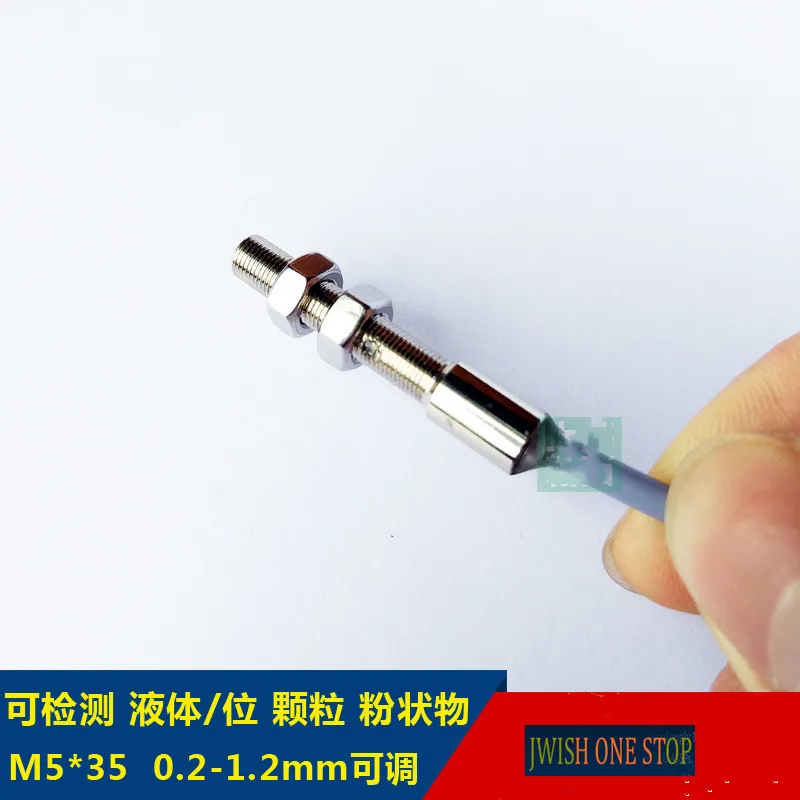 M5 small capacitive proximity switch capacitive sensor can sense plastic, liquid, powder glass, etc