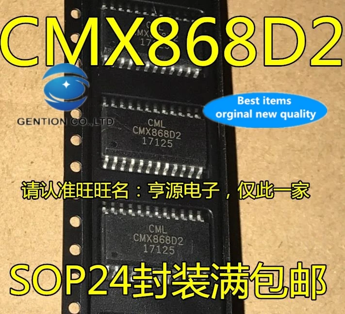 

5PCS CMX868D2 CMX868 SOP-24 in stock 100% new and original