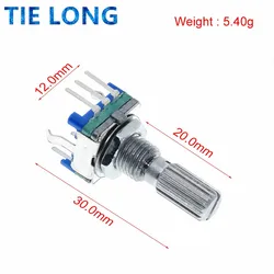 1PCS Plum handle 20mm rotary encoder coding switch / EC11 / digital potentiometer with switch 5 Pin