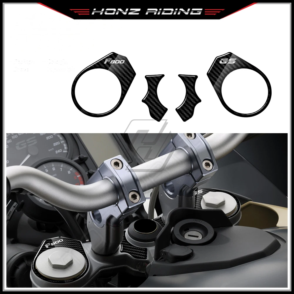 

For BMW Motorrad F800GS 2008-2018 3D Carbon-look Upper Triple Yoke Defender