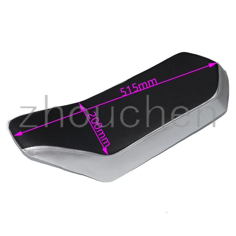 ATV Seat Saddle 50cc/70cc/90cc/110cc/125CC Fit for Small Mars Model Chinese off-road 4-wheels vehicle Quad