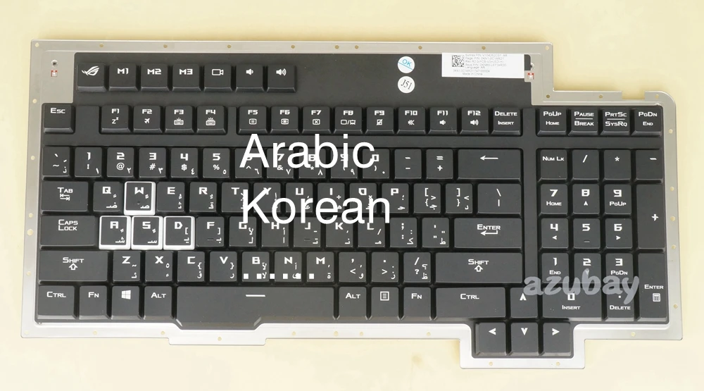 Arabic Korean Keyboard for ASUS ROG G800VI GX800VH, V154262CS1 AR KR 0KNB0-L611KO00 0KNB0-L611AR00 RGB Backlit