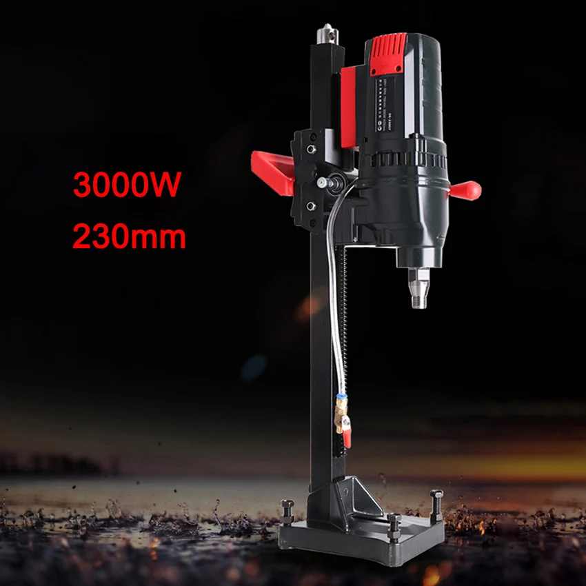 230MM 3KW Electric Diamond Water Drill Machine Concrete Water Wet Core Drilling Machine Project Water Engineering Drilling Tool