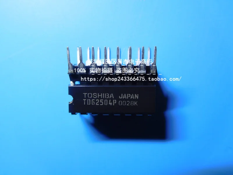 

5 шт. новый оригинальный TD62504P TD62504PG 7 каналов микросхема с одним приводом в DIP16 футов