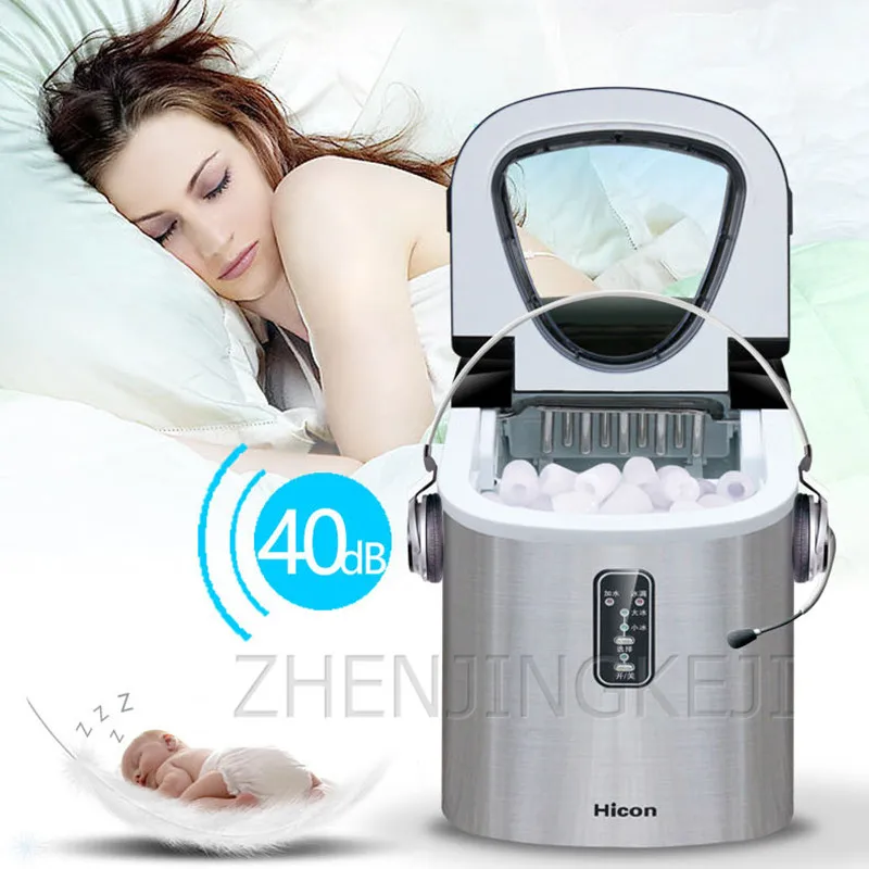 التلقائي آلة صانع الجليد المجمدة ، الأجهزة المنزلية الصغيرة ، دليل إضافة المياه ، متجر الشاي الحليب ، KTV ، مستديرة ، التجارية