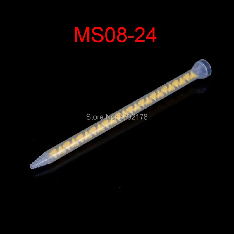 10pcs AB Glue Static Mouth MS08-24 Mixing Nozzles Tube Resin Glue Adhesive Mixing Tube  for Caulking Guns AB Glue Gun