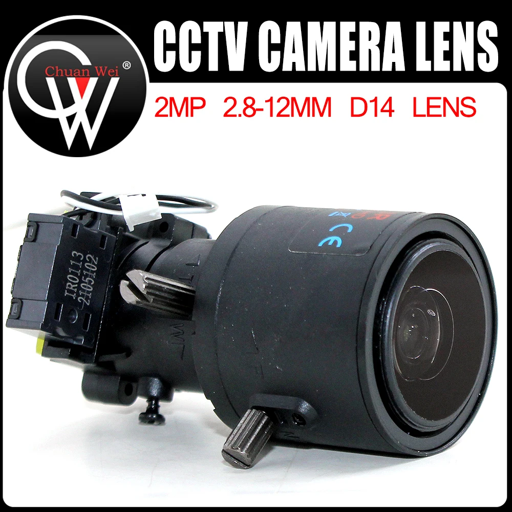 

2MP 2.8-12mm lens Varifocal cctv IR HD D14 Lens F1.4 1/2.7" Manual focus zoom Lenses +D14 MOUNT IR CUT FOR AHD CAMERA