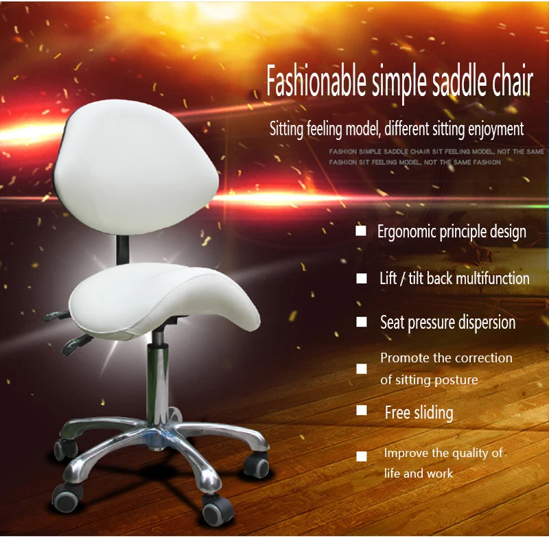 Rotatable Lifting Saddle Pedicure Chair, Beauty Salon Furniture, Comfortable and Ergonomic, Beauty Salon Furniture