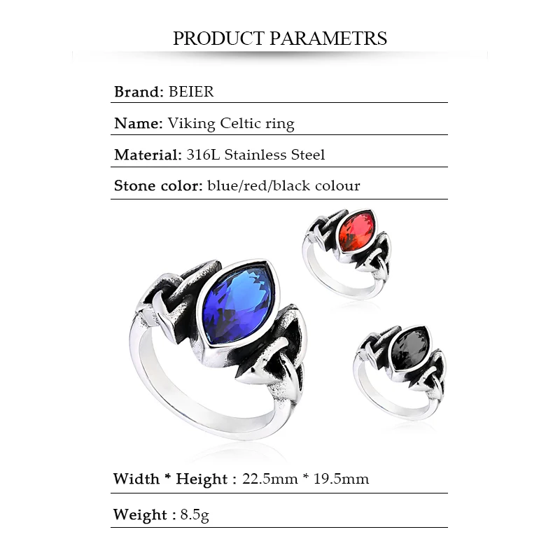 BEIER  NEW Cool Blue/Red/Black Zircon Northern Europe Viking Stainless Steel Ring Vintage Retro geometry Jewelry For Man BR8-269