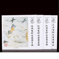 1 Set High Quality Dunhuang Pipa String Lute Strings