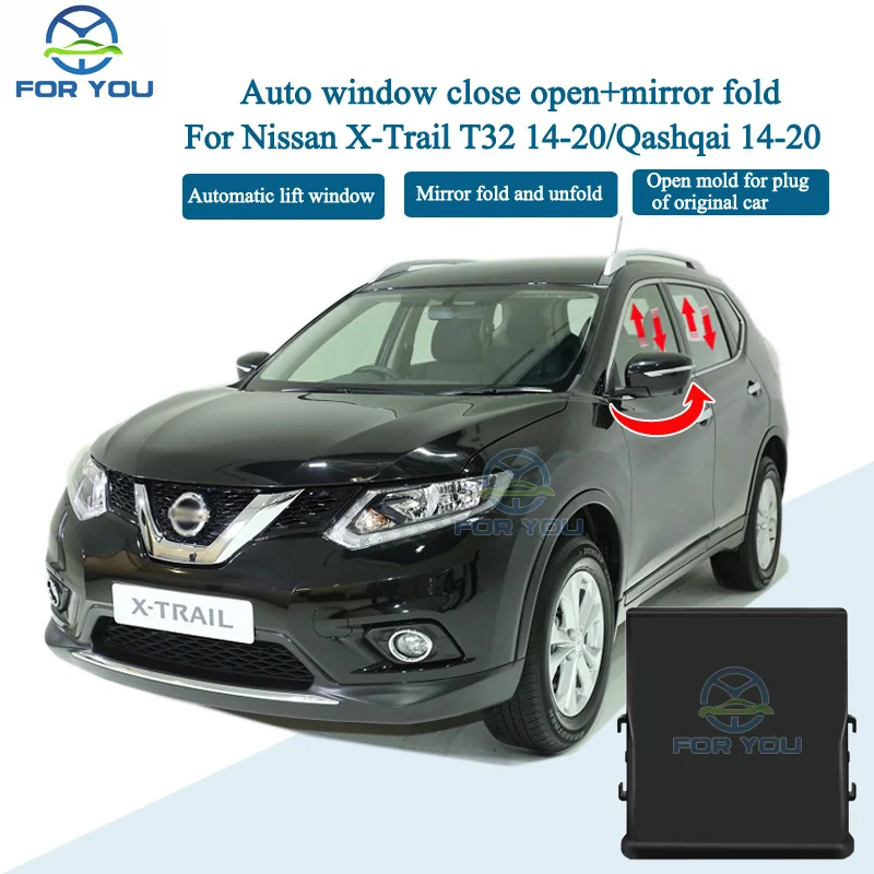 FORYOU Car Automatic Intelligent Close Open + Mirror Folder Kit Module For Nissan X-Trail 2014-2020 /Qashqai 2014-2020