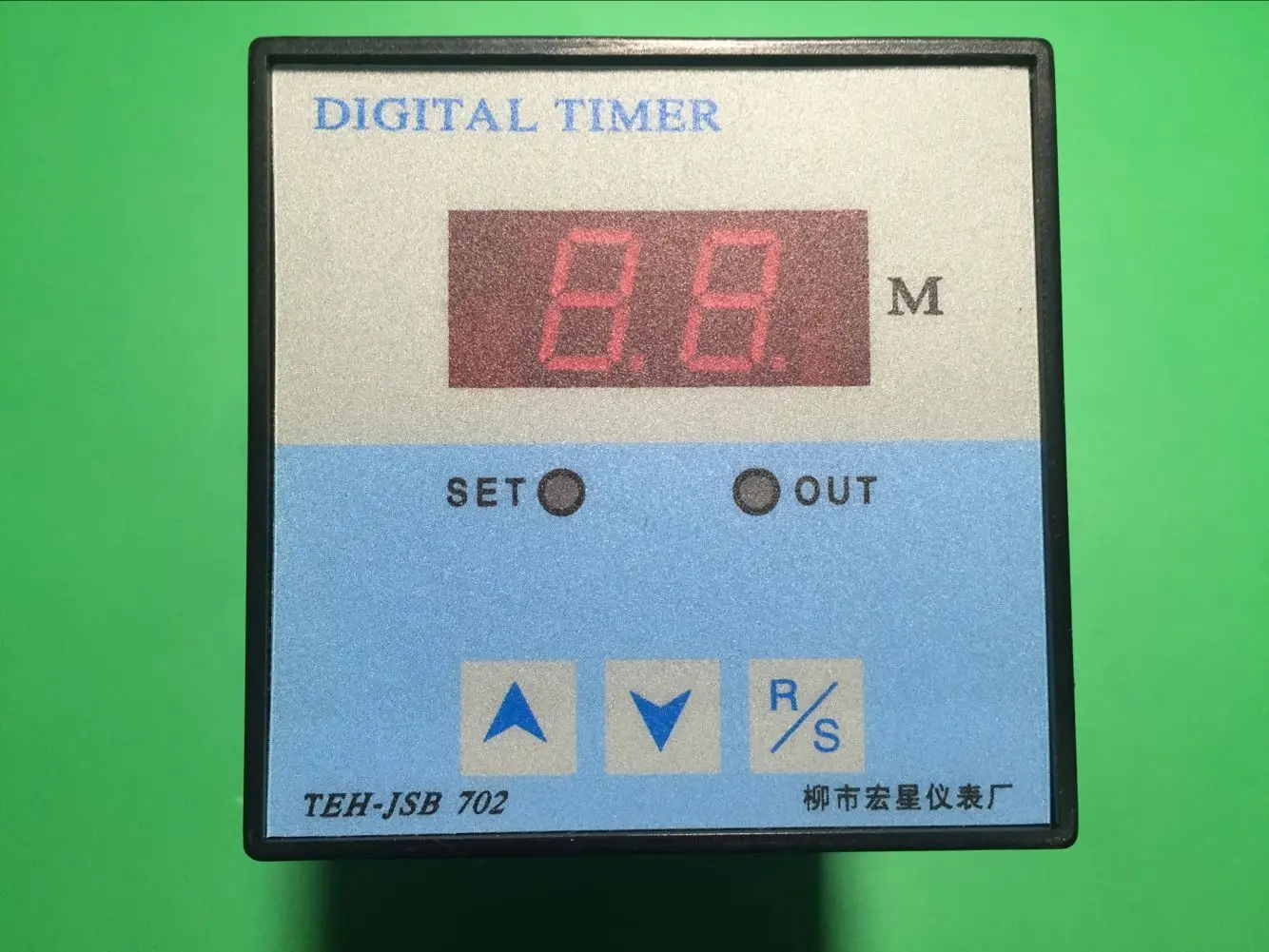 

Liushi Hongxing Instrument Factory Oven Intelligent Time Relay TEH-JSB-702 Timer 0-99 Minutes