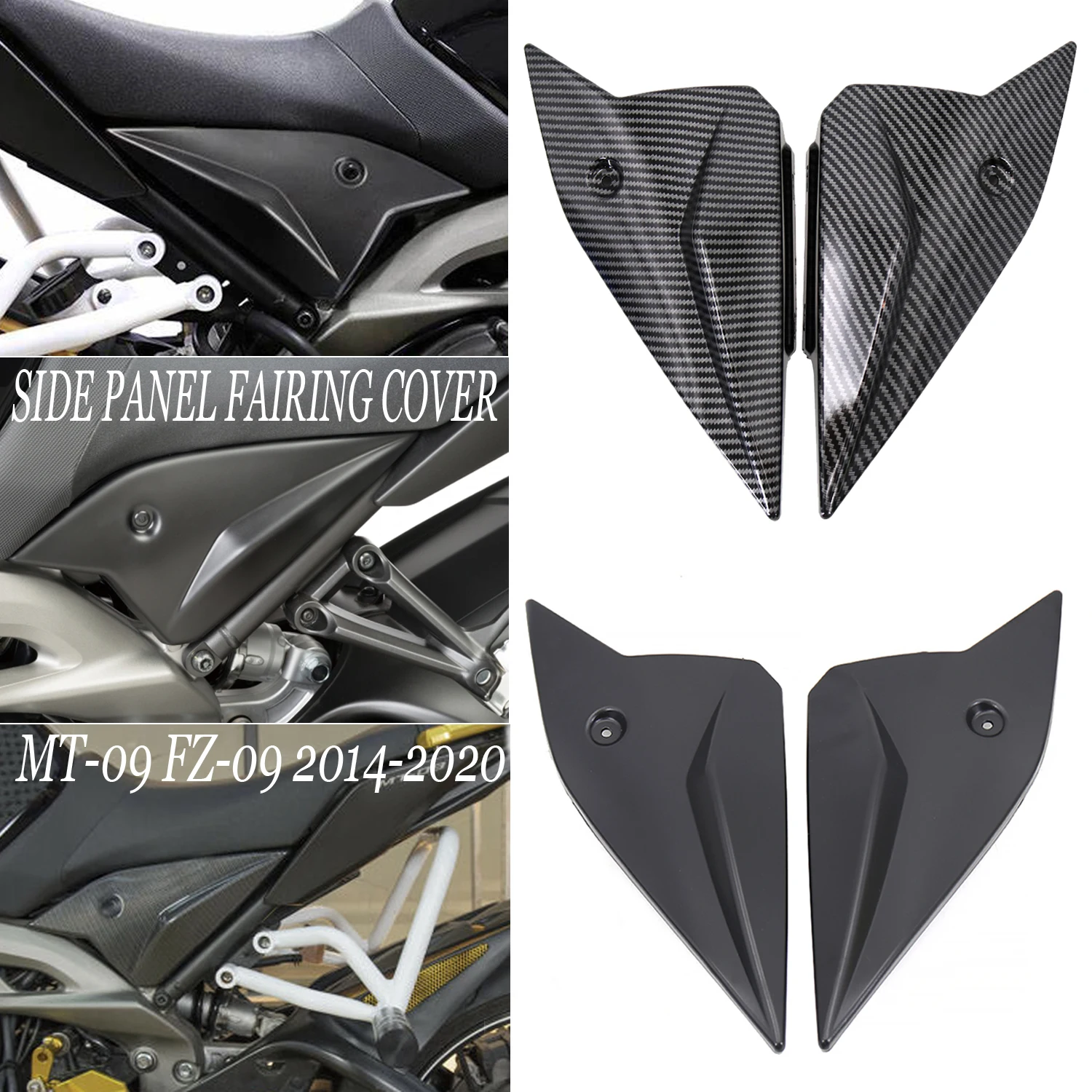 For Yamaha MT-09 MT09 MT 09 FZ-09 FZ09 2014 - 2020 Motorcycle Side Panels Covers Fairing Cowl Plate Protector Guard Cover Carbon