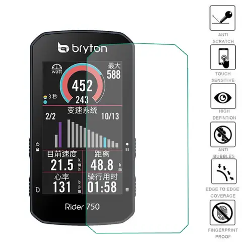 Bryton rider 750-AliExpress