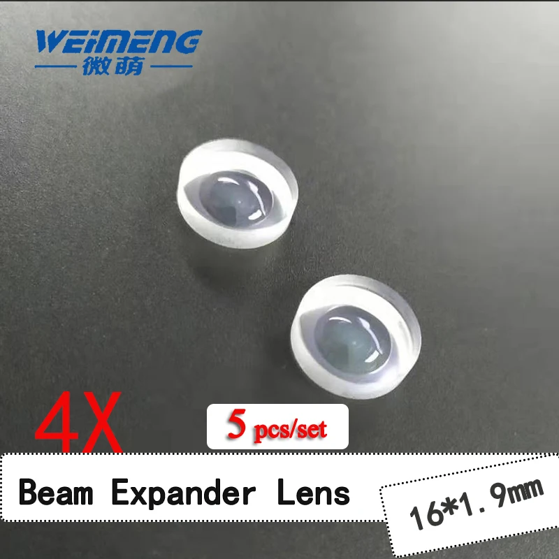 Weimeng 5pcs/set 4X Beam Expander Lens 16*1.9mm JGS1 quartz oiptical laser lens for laser cutting welding marking beauty machine