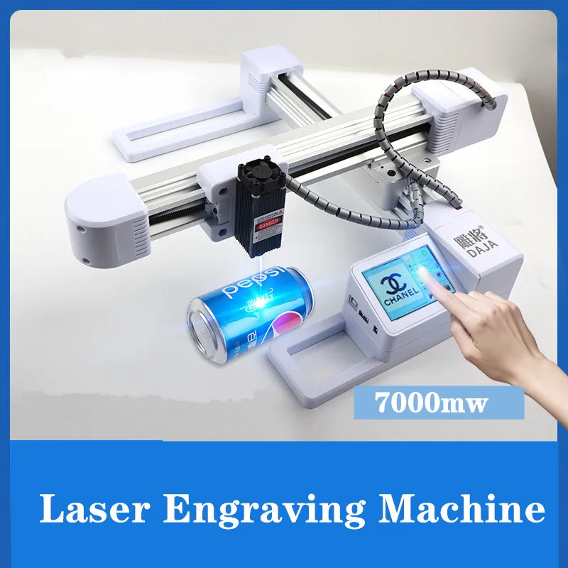 7000mW  Mini Laser Engraving  Machine Metal  Mini Engraving Machine Mini Diy Cutting Wood Engraving  Machine