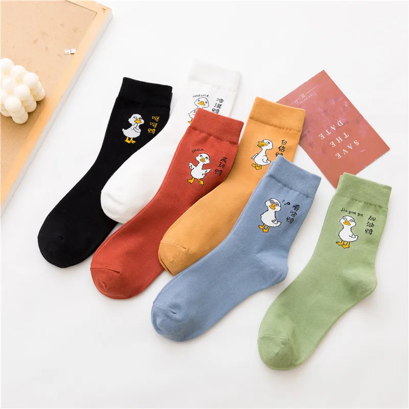 Men Cartoon Hip Hop Cool Yellow Duck Socks Cotton Skateboard Sock Art Funny Socks Personality Tide Pet Elf Sox Casual For Lovers