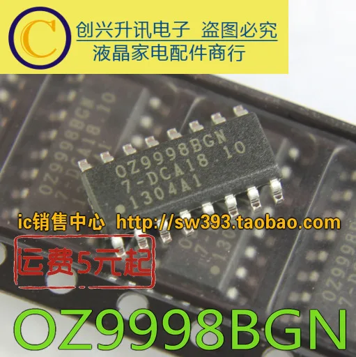 (5 peças) oz9998bgn