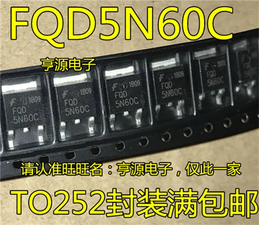 5N60C FQD5N60C-252 2A 600V