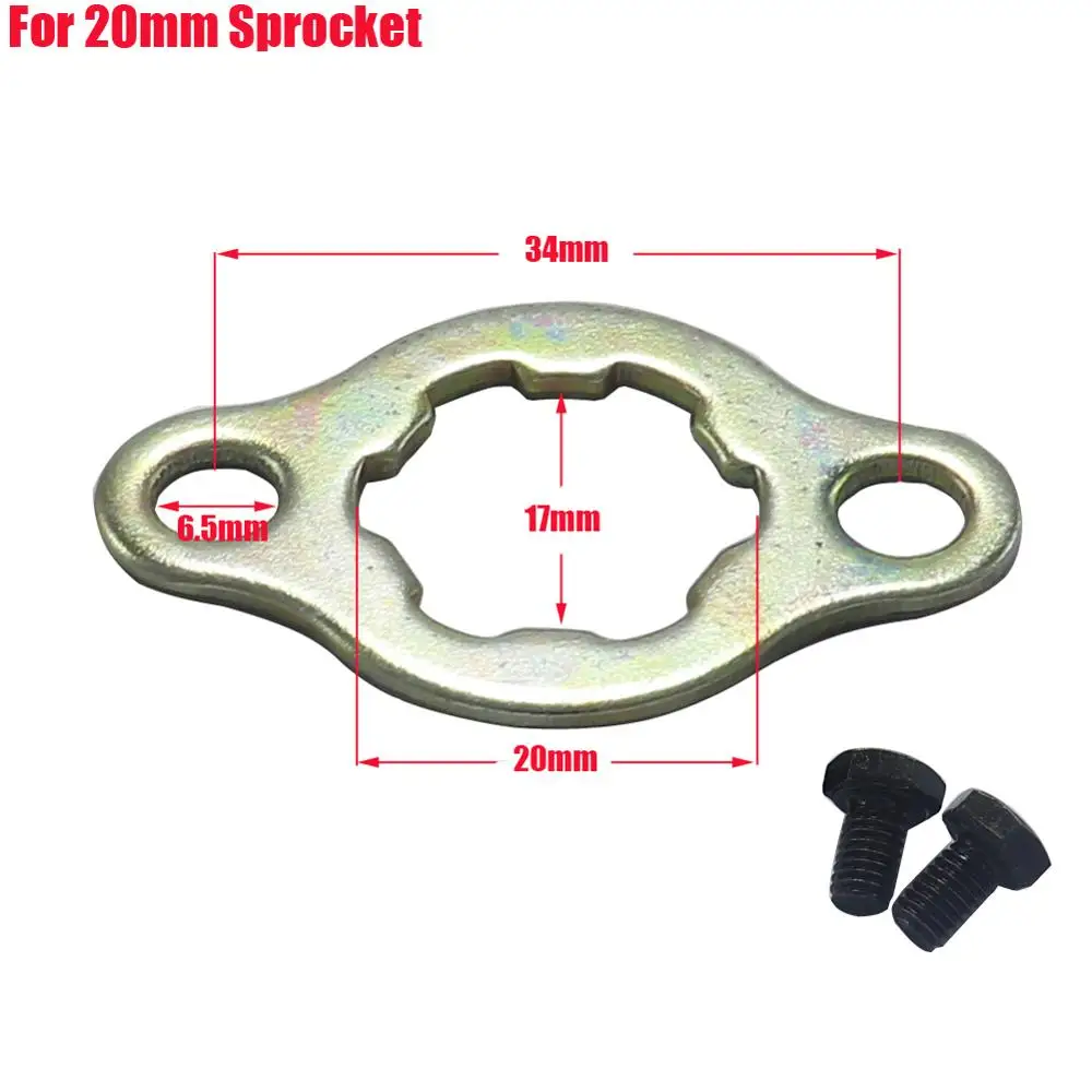 2PCS Front Engine 420# 428# 520# 530# 17mm 20mm Chain Sprocket Retainer Plate Locker Gasket Screw