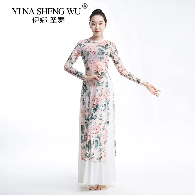 Women Chinese Dance Wear Printing Qipao Mesh Long Sleeve Cheongsam Dress Classical Dancer Practice White Long Skirt Loose Pant