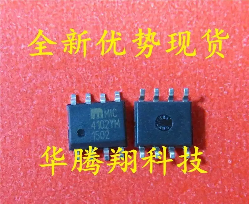 

10 шт./MIC4102YM 4102 4102YM SOP8 НОВЫЙ