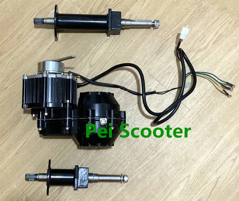 500w brushless mobility scooter transaxle motor with electromagnetic brake,Rear axle differential motor PPSM40L-01