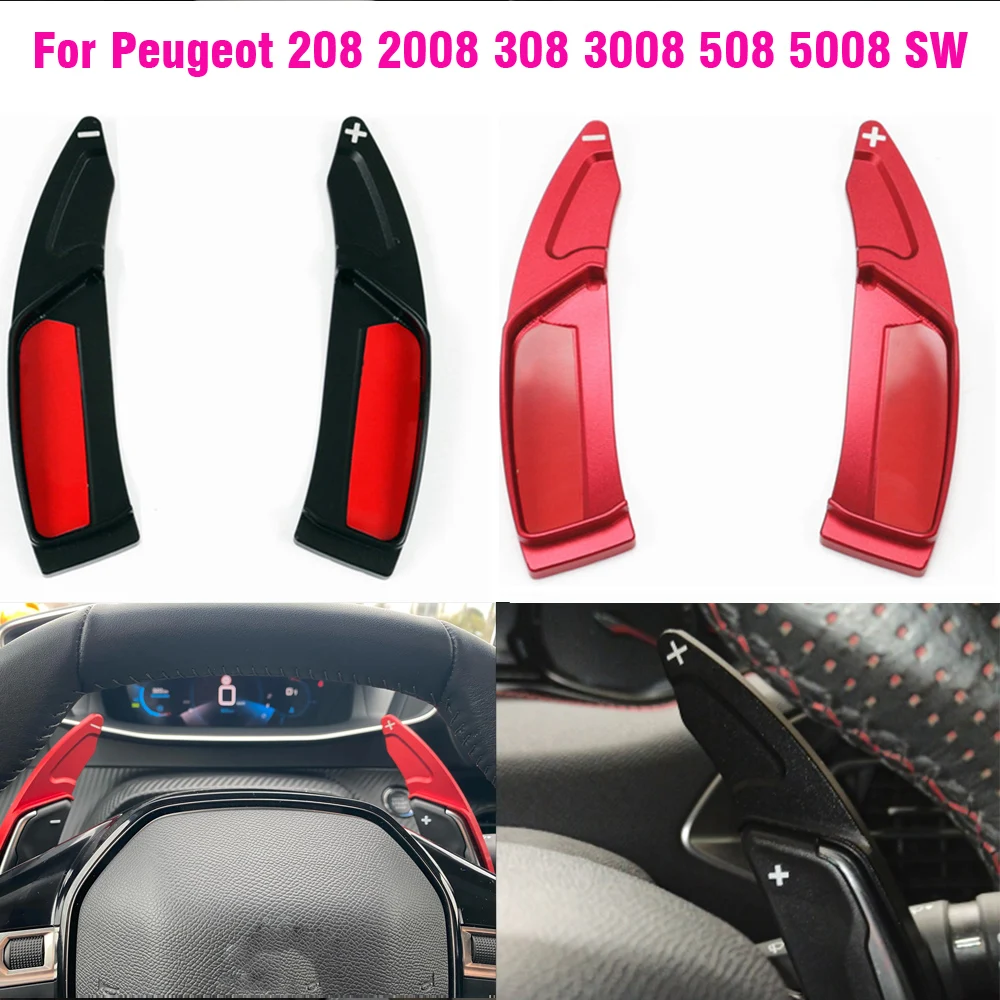 Pás de mudança de carro para peugeot 208 308 508 2008 3008 5008 gti acessórios de extensão de mudança de volante antes de 2017