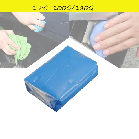 세차 클레이 180/100g, 세차 클레이, 세차 디테일링 블루 매직 클레이 자동 자동차 클린 클레이 바 미니 핸드 헬드 자동차 와셔