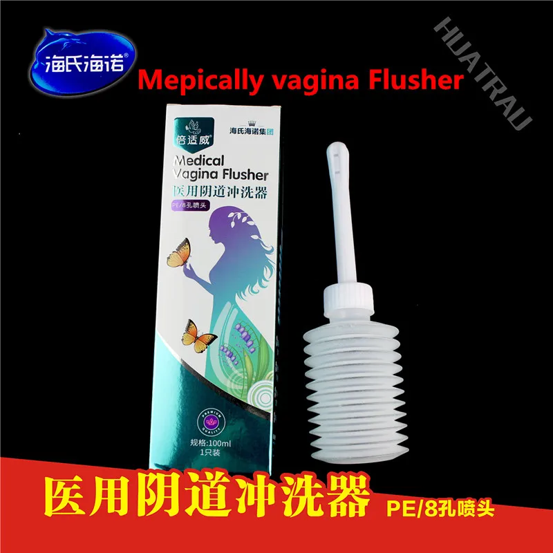 Reusable Vaginal Anal Douche Retractable Vagina Wash Anal cleaning Anus Cleaner Feminine Wash Hygiene Gay Pump Irrigator 100ml