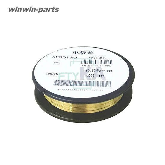 1Roll 0.1mm/0.08mm/0.06mm Electrode Wire 20Meters/Roll For copier Kyocera Canon Xerox Brother EPSON Ricoh Lexmark Fujitsu Dell