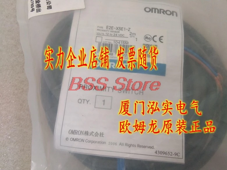 

Free Shipping Sensor E2E-X5E1-Z 2M Proximity Switch Sensor