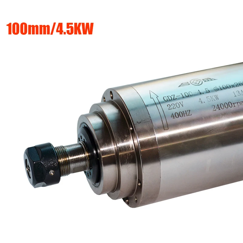 

ER20 100mm 4.5kw spindle motor CNC Motor spindle motor Water Cooled Spindle 4.5KW CNC Milling Spindle Motor