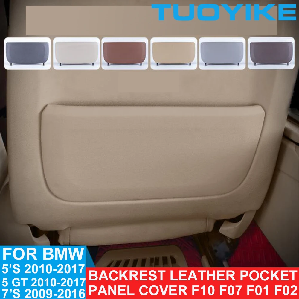 LHD RHD Car Rear Seat Backrest Leather Pocket Panel Cover Storage Trimmer For BMW 5/GT/7-Series F10 F11 F18 F07 F01 F02 2010-17