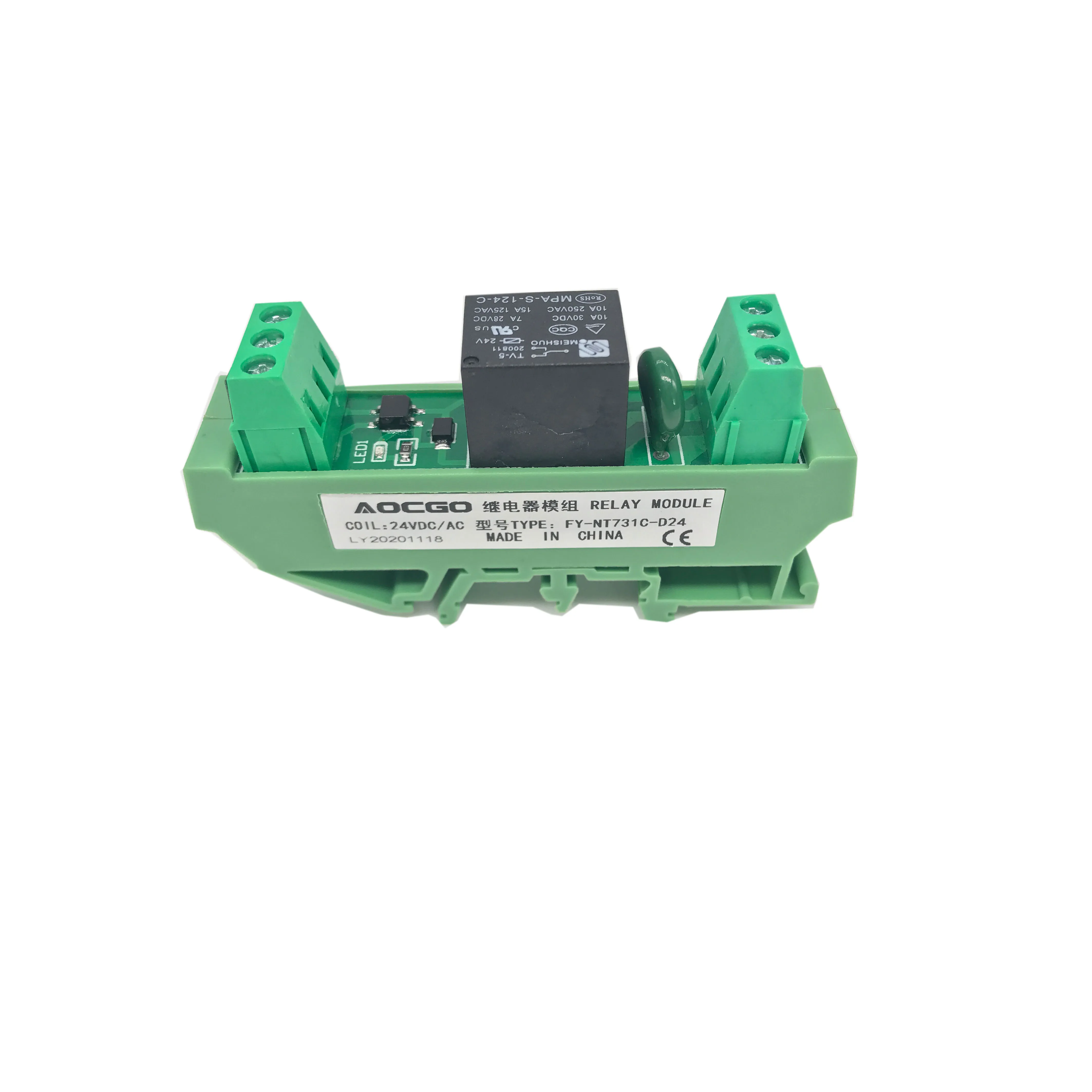 1 channel T73 AC/DC 24V DIN Rail Mount Relay Module