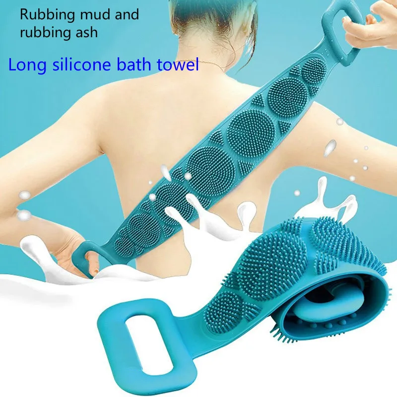 Silicone bath towel rubbing back exfoliating dead skin body massage brush bath brush rubbing towel  shower cleaner