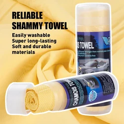 Premium Chamois Cloth Car Washing Towel Chamois Cloth Cleaning Cloths Automobile Care Drying Towel 1 Piece