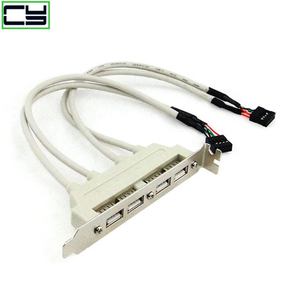 Cable de extensión de soporte de cabezal de placa base USB 2,0 a 9 pines de 4 puertos para soporte de Panel trasero de ordenador adaptador de gran oferta de 9 pines más nuevo