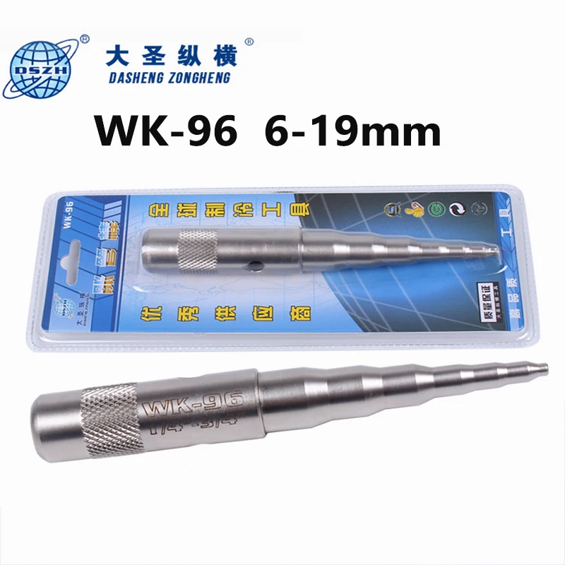 DSZH WK-96 6-19mm tubo di rame strumenti-Swaging Punch Rod per espandere Set