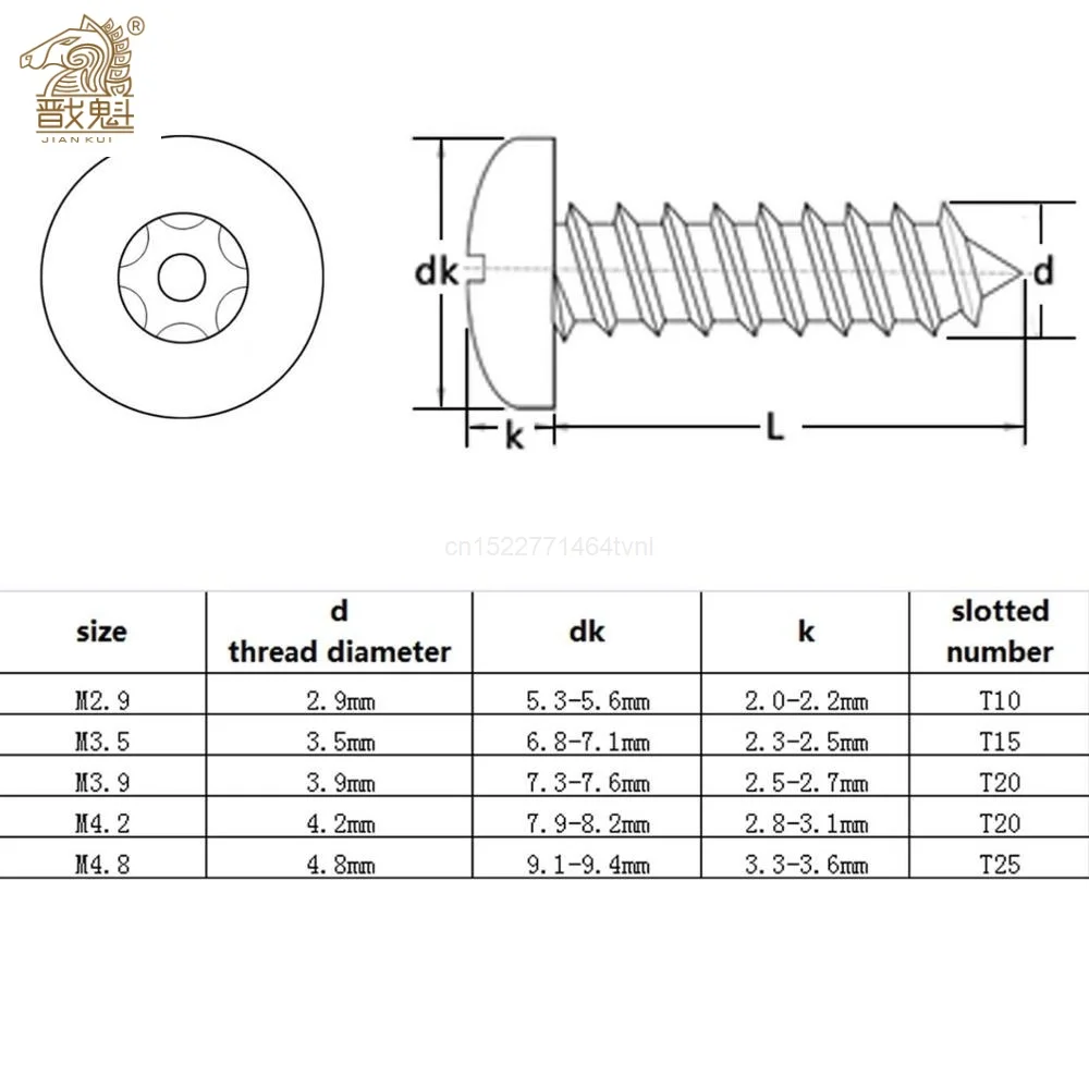 10pc M2.9 M3.5 M3.9 M4.2 M4.8 304 Stainless Steel Pin Six Lobe Torx Pan Round Head Tamper Proof Security Self Tapping Wood Screw