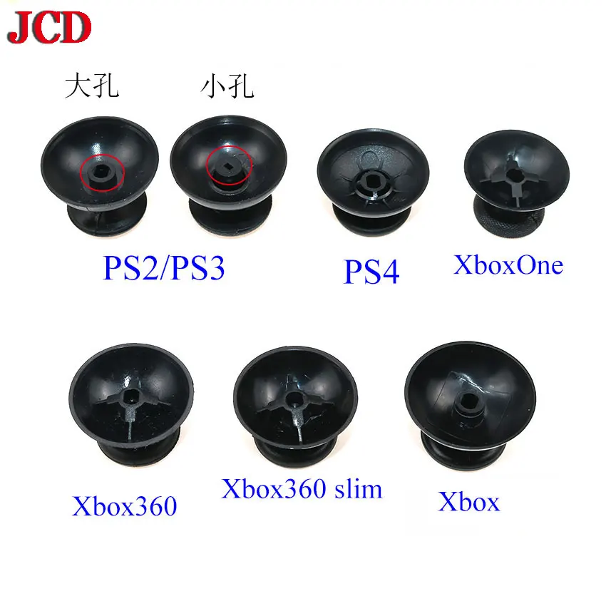 

JCD 100pcs 3D Analog Joystick Stick Module Mushroom Cap For PS4 PS3 Xbox one 360 Controller Thumbstick Cover