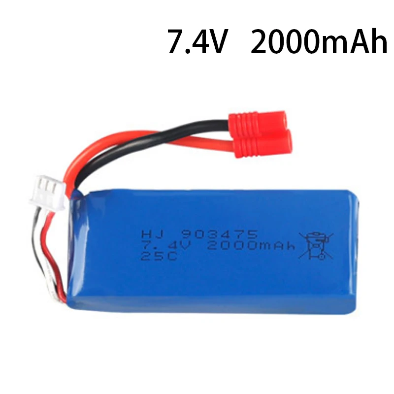 7.4V 2000mAh for X8C X8W X8G quadrocopter 7.4 V 2000 mAh high capacity Lipo battery 903475/charger