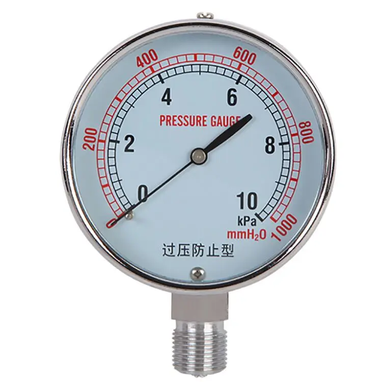 

Ye-75 Overpressure Prevention Type Micro Pressure Gauge 5 10 20 30 50 KPa Natural Gas Capsule Pressure Gauge