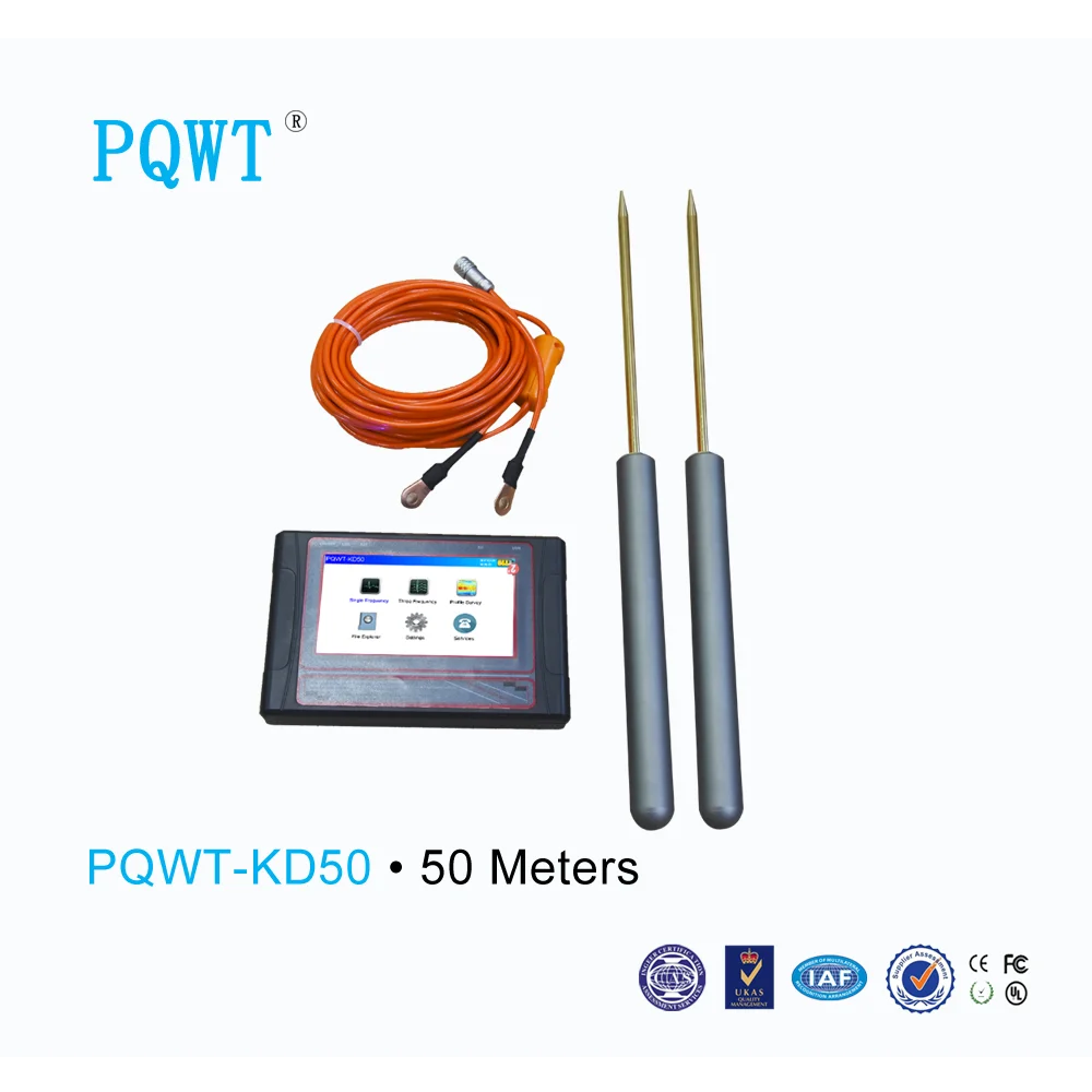 

PQWT-KD50-300M Cavity Detector/ geological geoelectrical cave finder/2 year warranty WhatsApp +8618874783269 cave detector