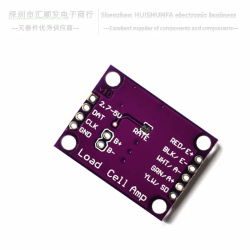 HX711 высокоточный электронный датчик взвешивания 24-битная плата преобразователя A/D