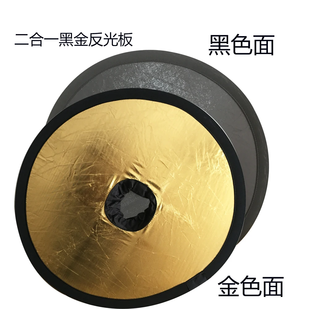 2 в 1 полый отражатель 45 см отражатели без покраски черная и серебряная сумка с двойным лицом уличная фотография легкая сумка для переноски