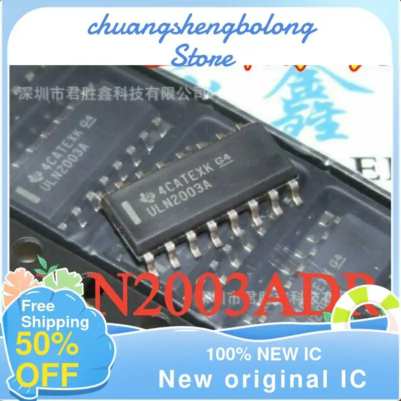 

Новый оригинальный IC 50 шт. ULN2003 ULN2003A uln2003адr ULN2003AG SOP16