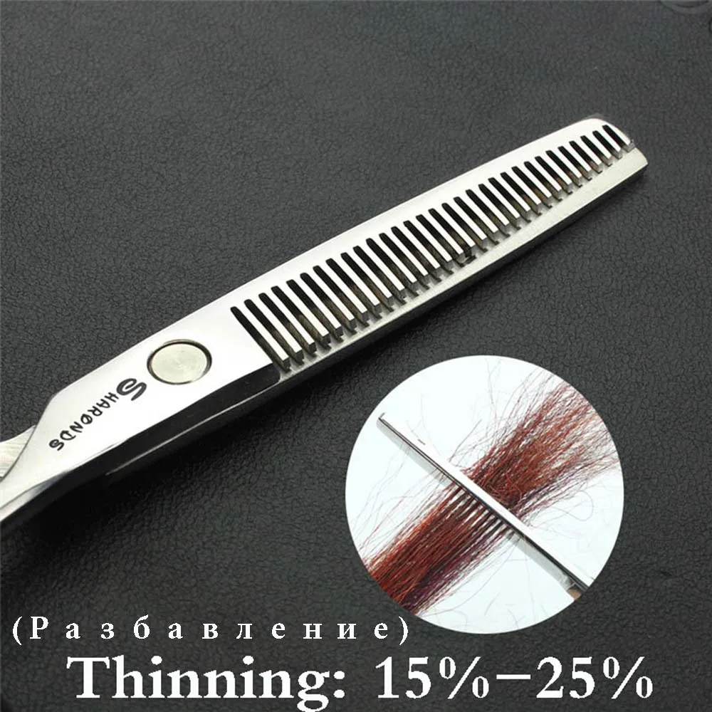 Sharonds 440c 6/7/7,5 Zoll Haarschneideschere Professionelle Friseurschere Effilierschere Haarschere