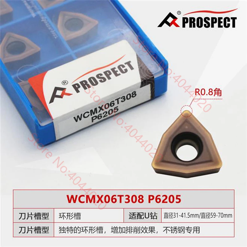 

PROSPECT WCMX030208 WCMX040208 WCMX050308 WCMX06T308 WCMX080412 P6205 U Твердосплавная вставка для сверла WCMX Вставки