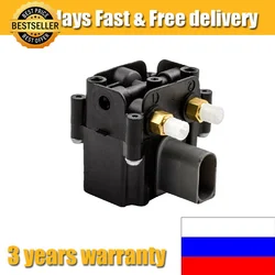 Stossdampfer Air Suspension Air Supply Solenoid Valve Block 37206789450 37206864215 For BMW F01 F02 GT F07 / F11 X5